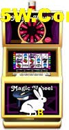 Live Casino 55B